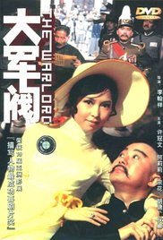 国产成人亚综合91精品首页